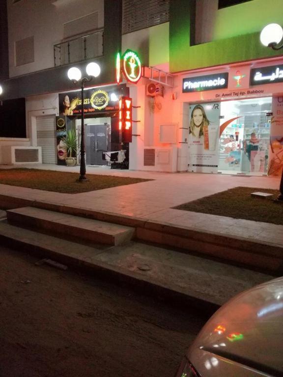 Appart Haut Standing A Tunis العوينة المظهر الخارجي الصورة